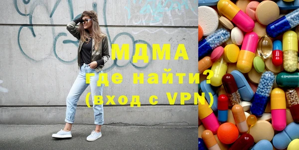 спайс Алексеевка