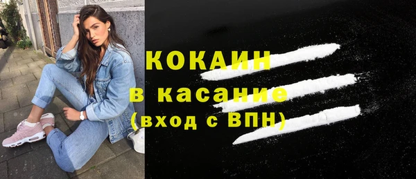 дмт Переславль-Залесский