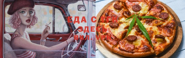 тгк Алексин