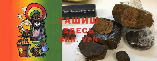 герыч Алзамай