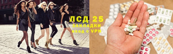 тгк Алексин