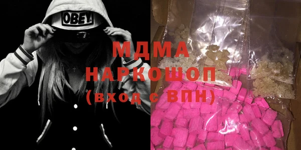 герыч Алзамай