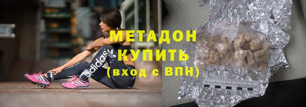 мефедрон VHQ Пересвет